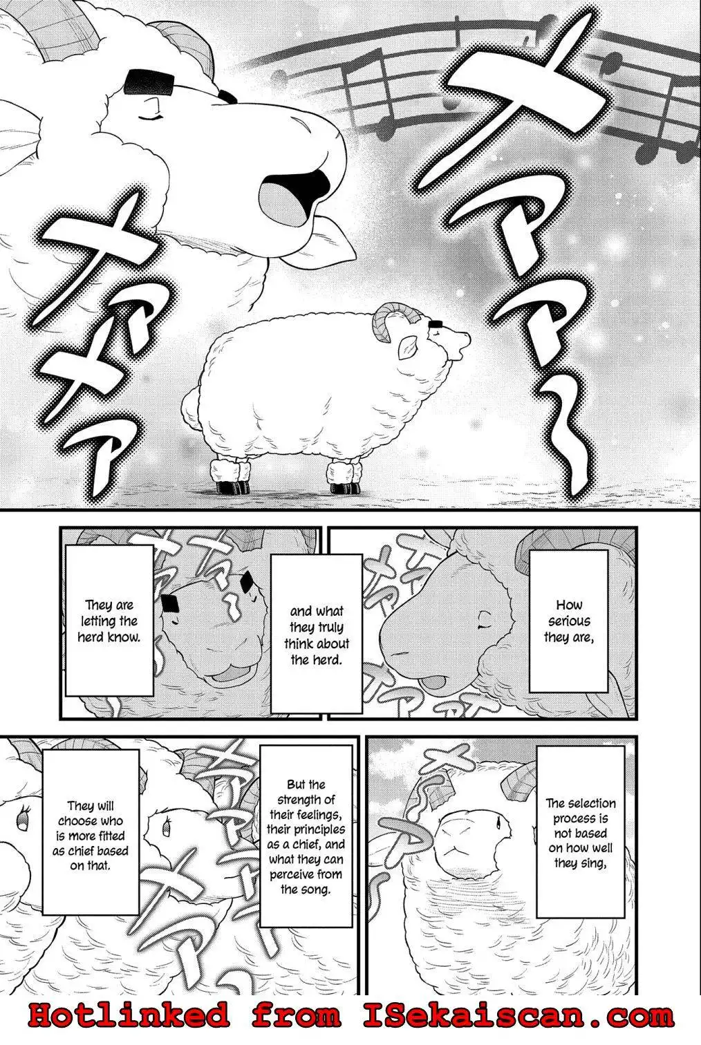 Nanase-kun's Vocation Chapter 26 23